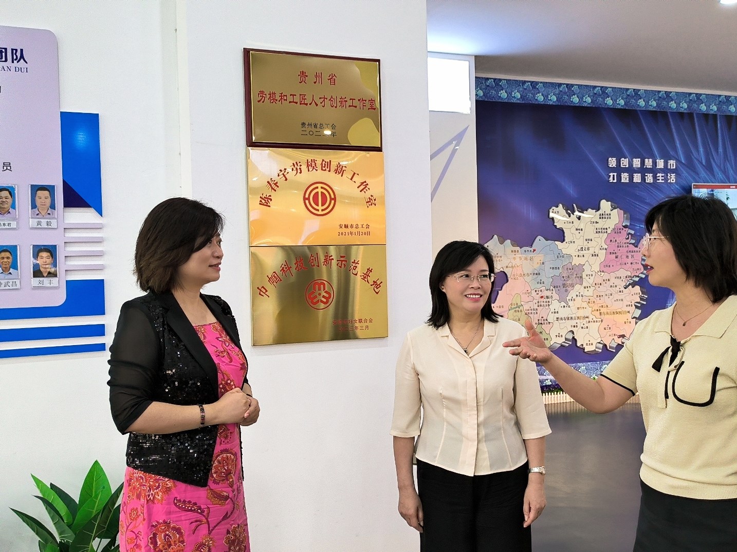 2023年7月13日，省婦聯(lián)黨組書記、主席楊曉曼一行到成威科技調(diào)研