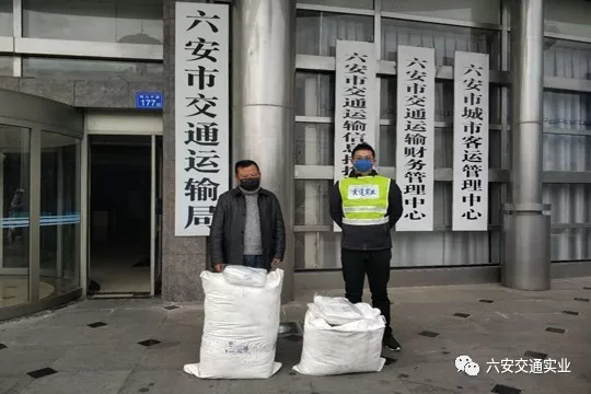 新冠2.jpg 新冠2.jpg